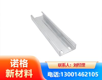 抚顺光伏C型钢
