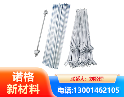抚顺光伏拉条