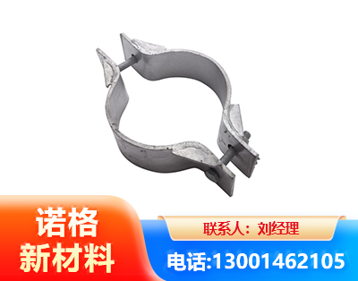 抚顺热镀锌抱箍