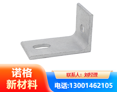 抚顺光伏檩托