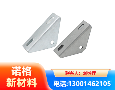 抚顺光伏大三角支架